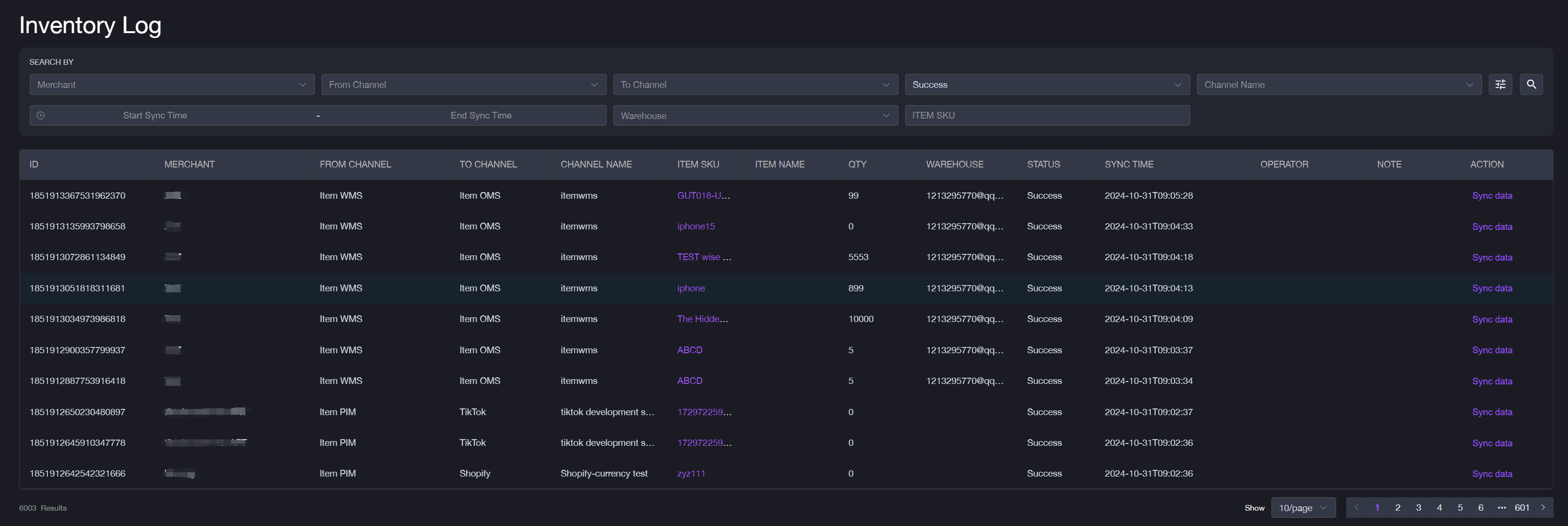 migration:di/inventory-log.png