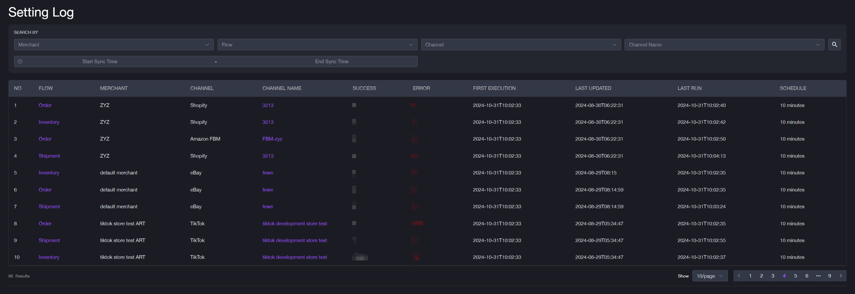 migration:di/setting-log.png