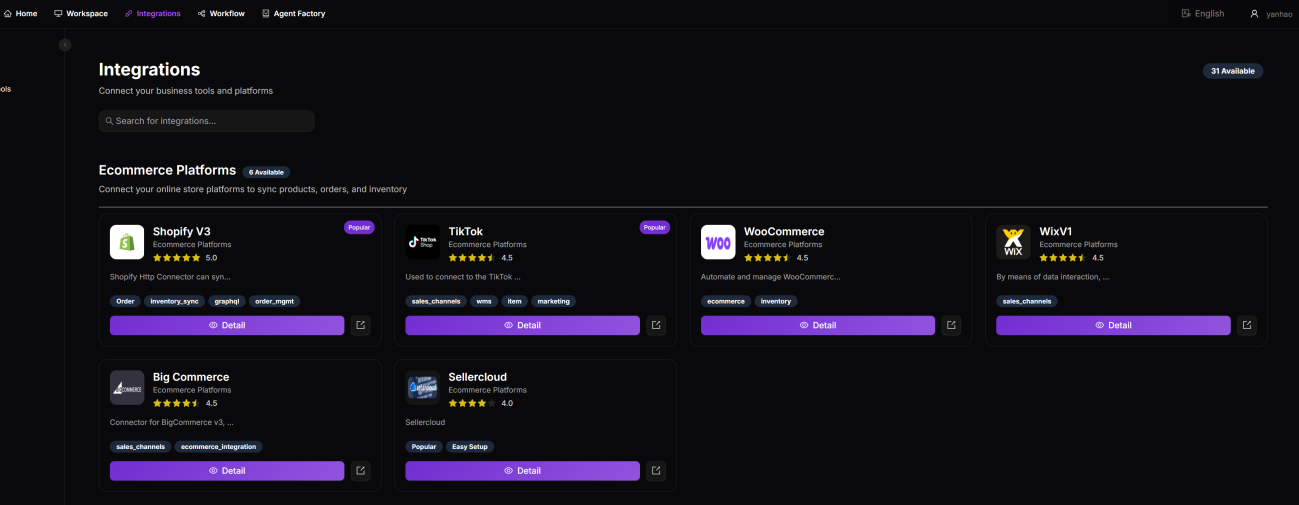 migration:di/v3/integration.png