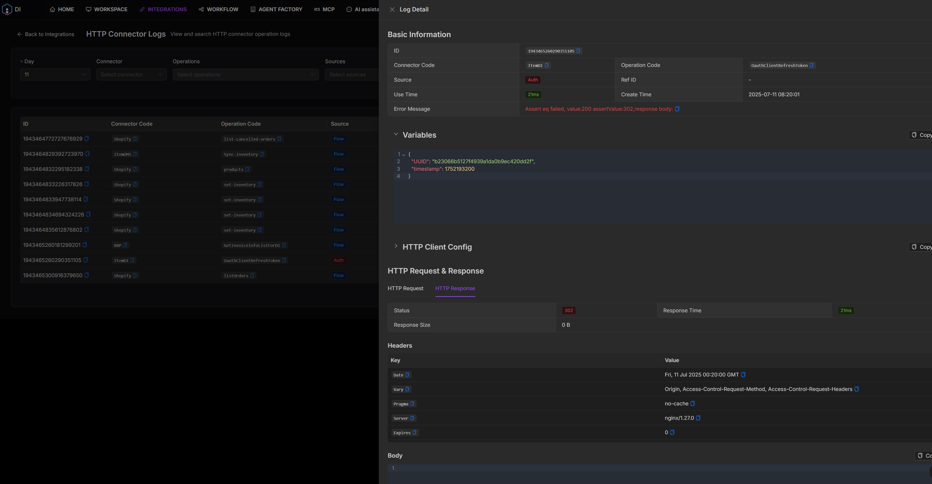 migration:di/v3/log-error.png