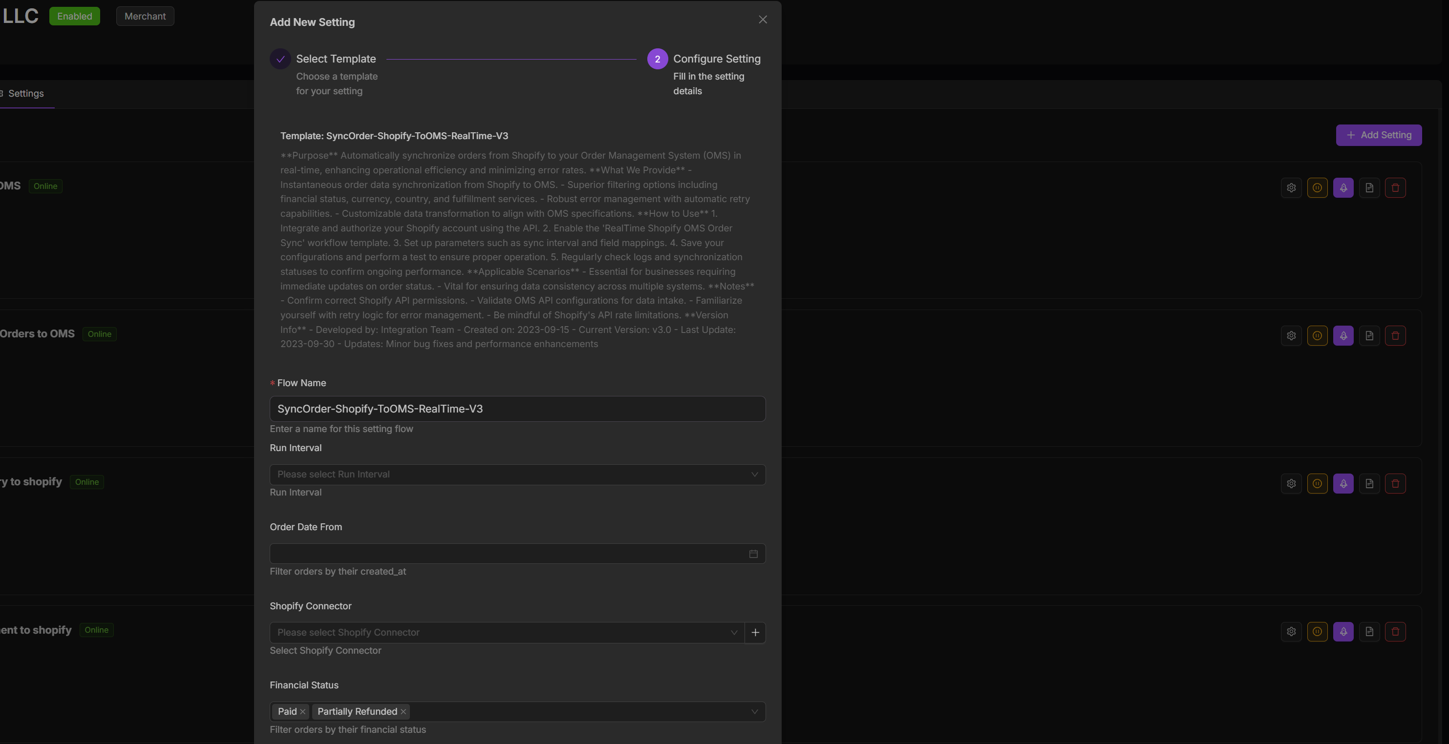 migration:di/v3/template-order-sync.png