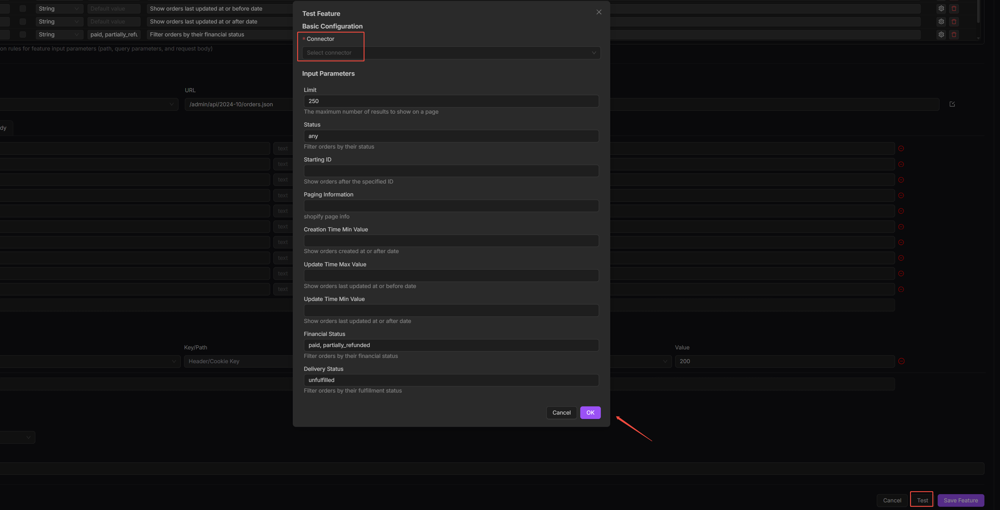migration:di/v3/test-api.png