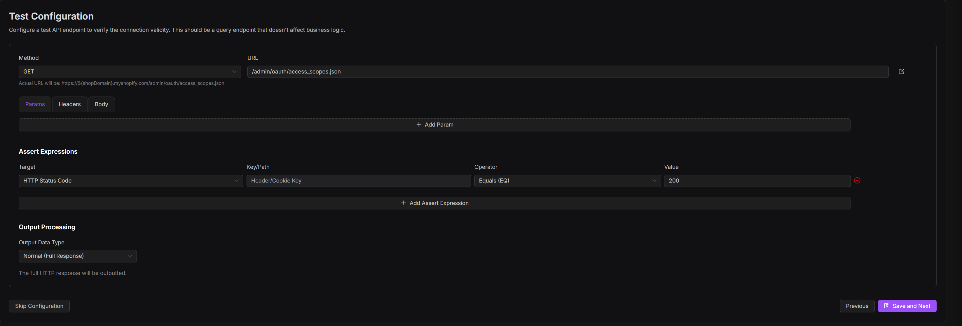 migration:di/v3/test-config.png