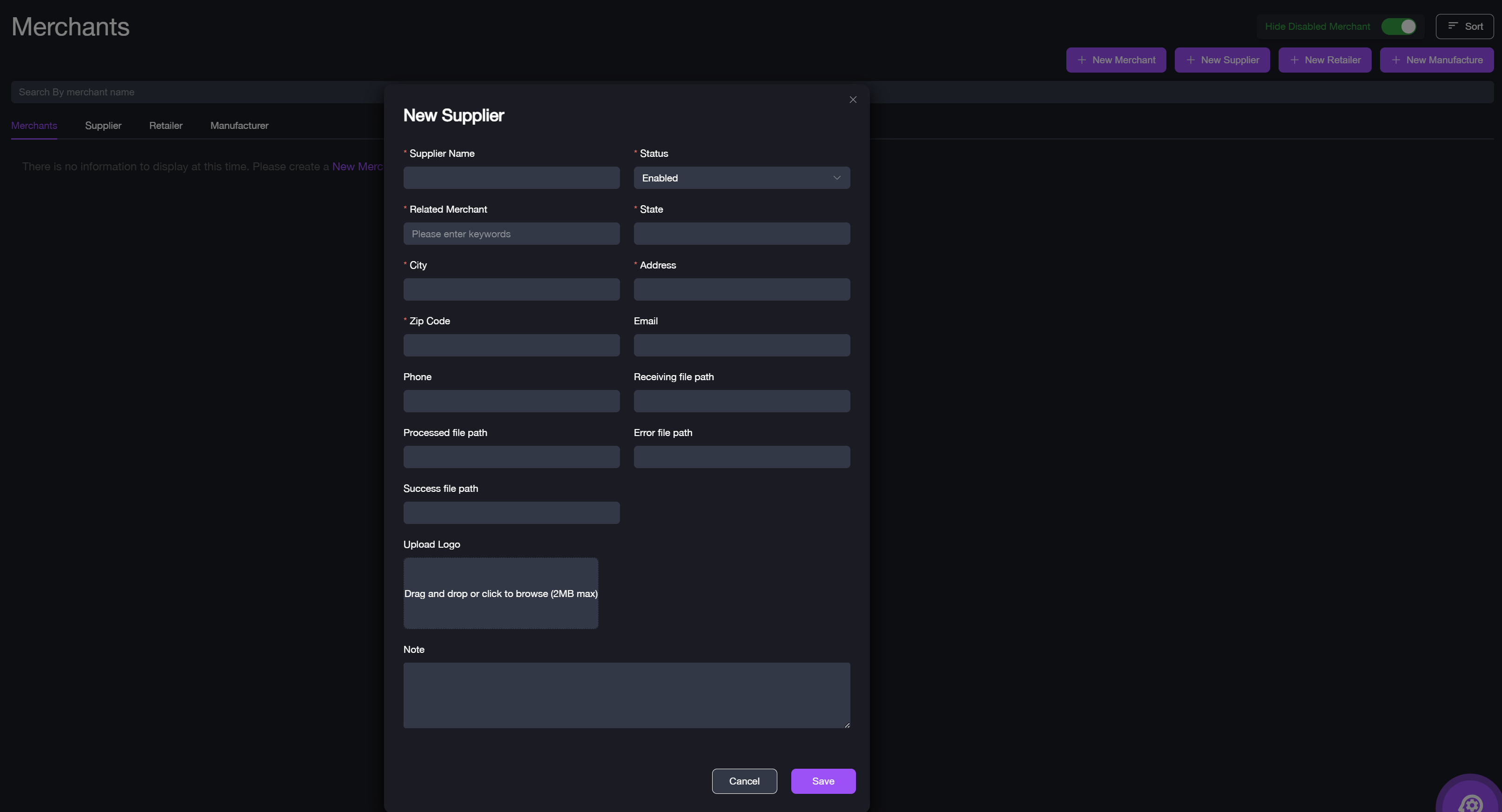 migration:oms/create-supplier.png