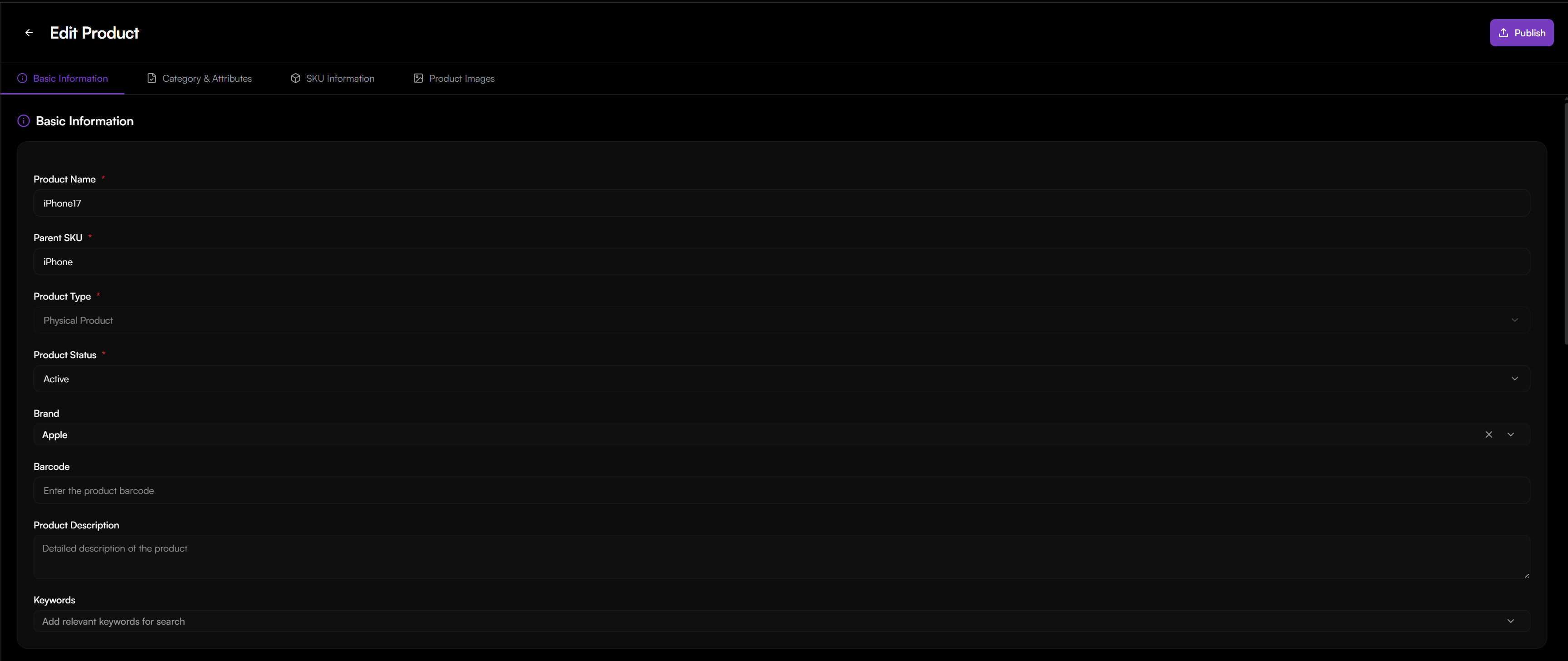 migration:oms-v3/basic-info.png