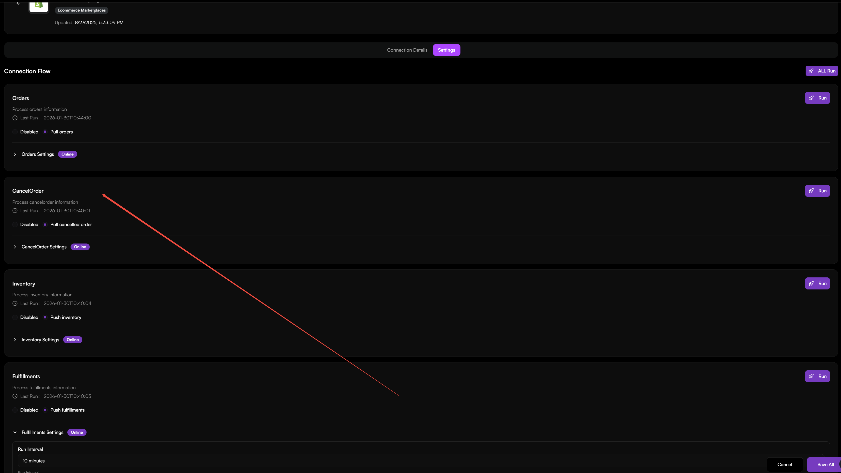 migration:oms-v3/configure-flows.png