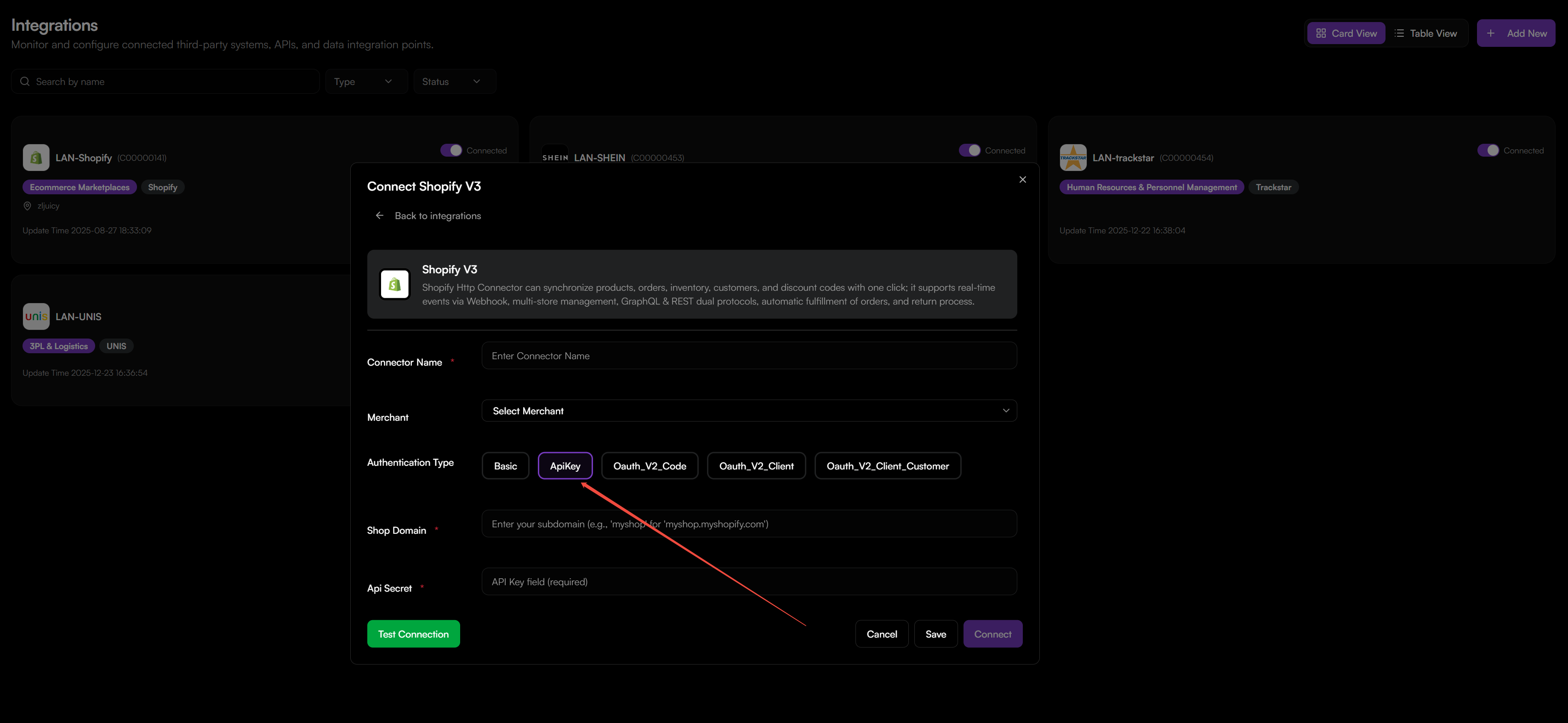 migration:oms-v3/connection-settings.png
