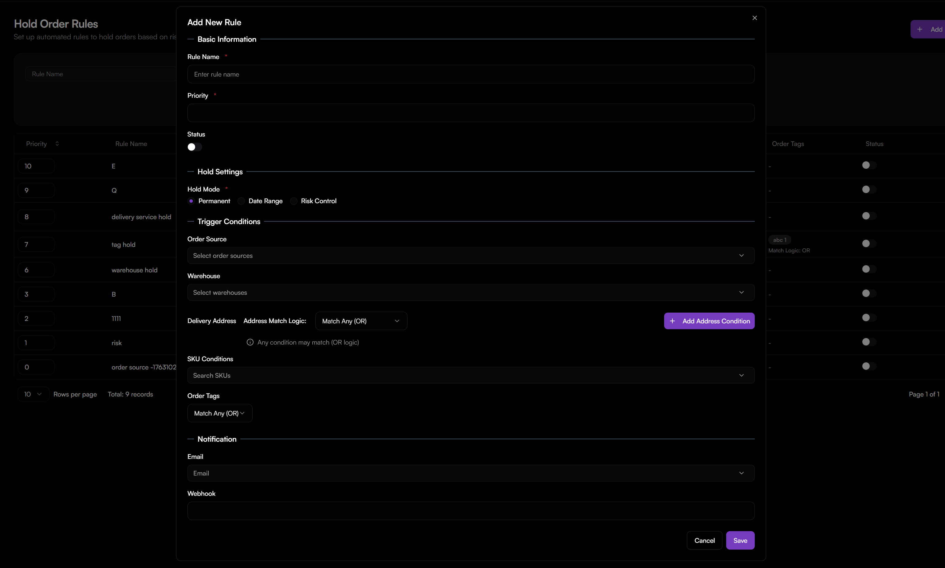 migration:oms-v3/hold-order-rules.png