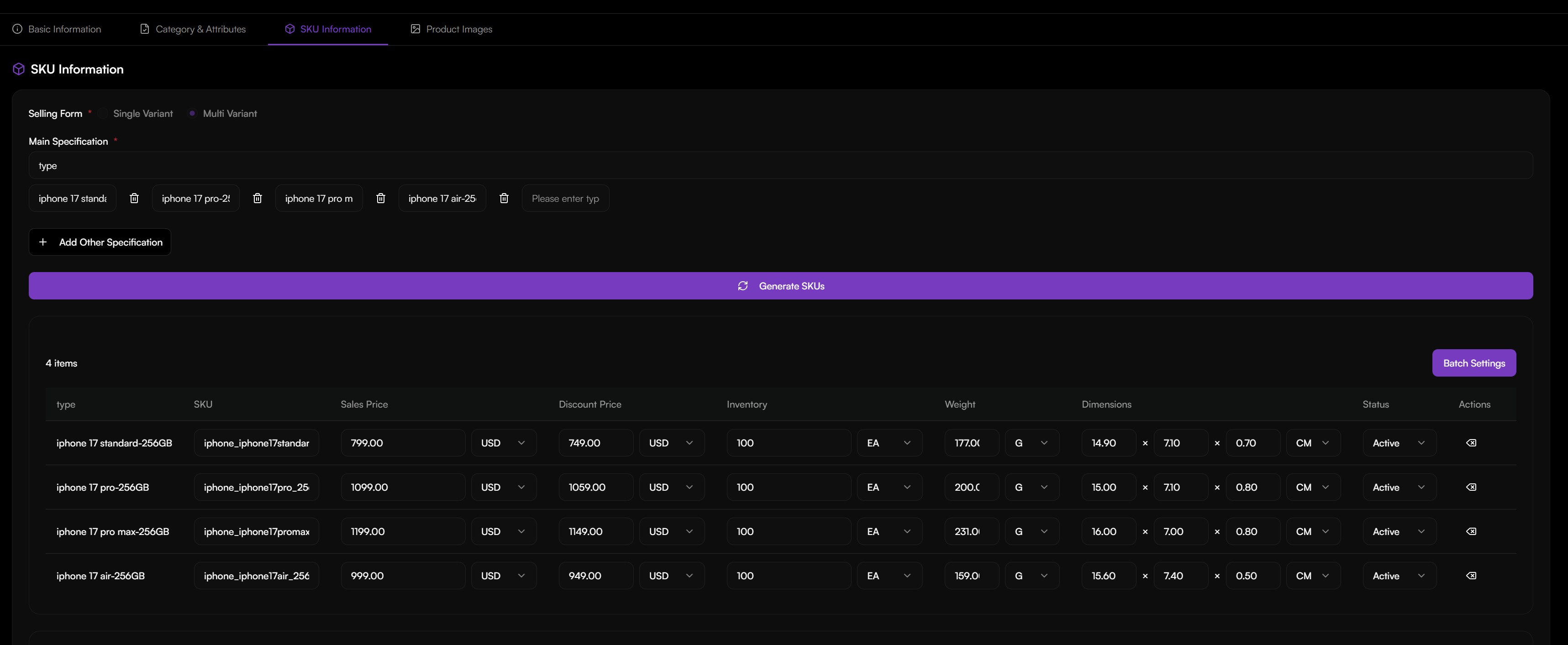 migration:oms-v3/sku-info.png