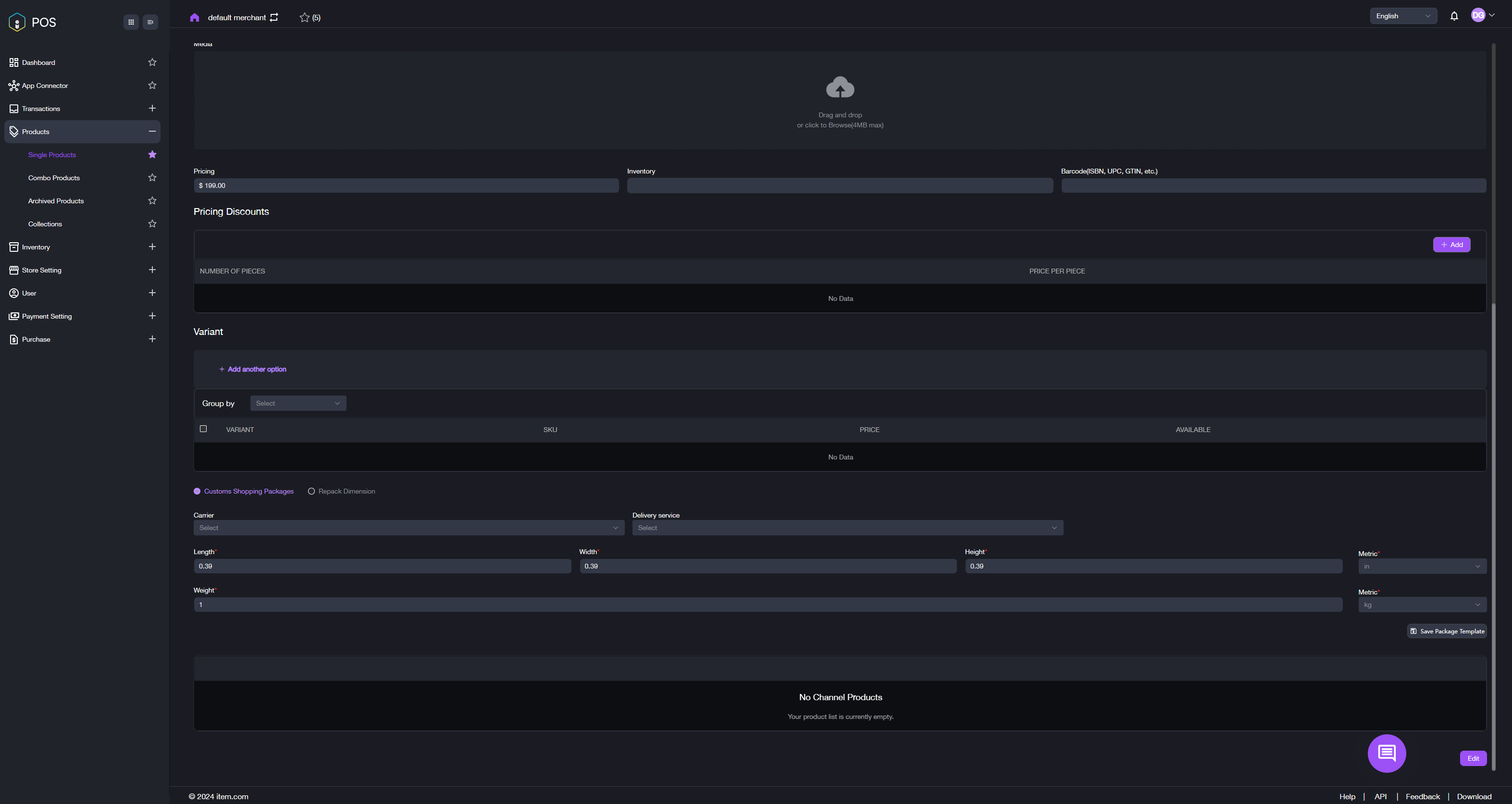 migration:user-guide-pos/products/pos-products-single-edit-10.png