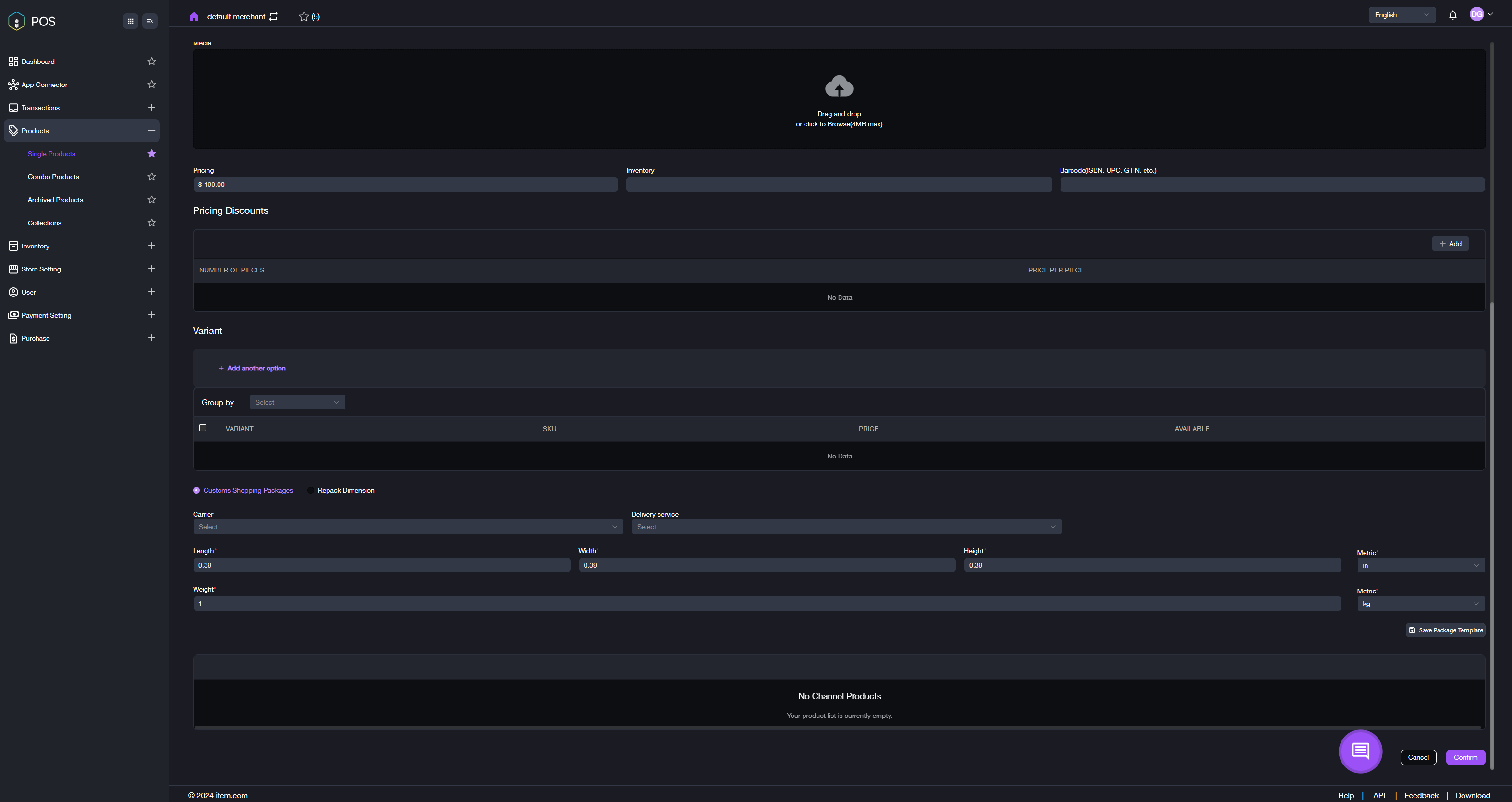 migration:user-guide-pos/products/pos-products-single-edit-11.png
