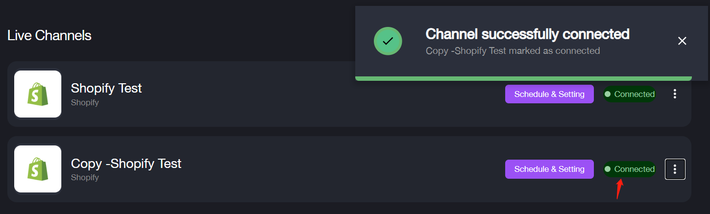 migration:user-guide-ship/channel-management/Channel10.png