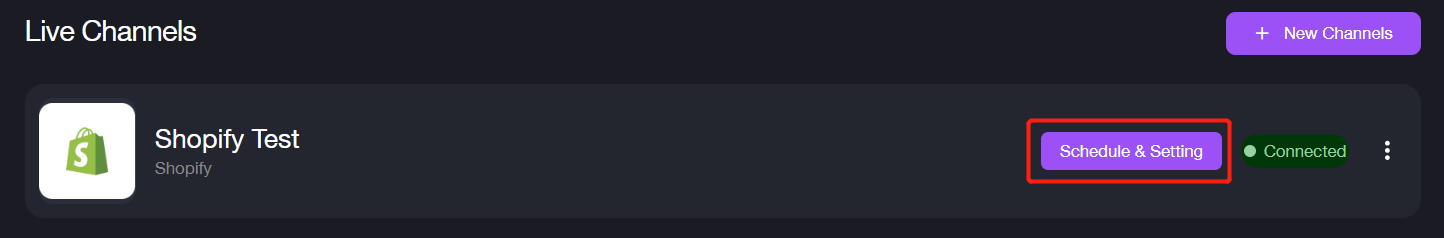 migration:user-guide-ship/channel-management/Channel12.png