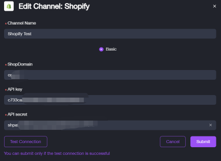 migration:user-guide-ship/channel-management/Channel5.png