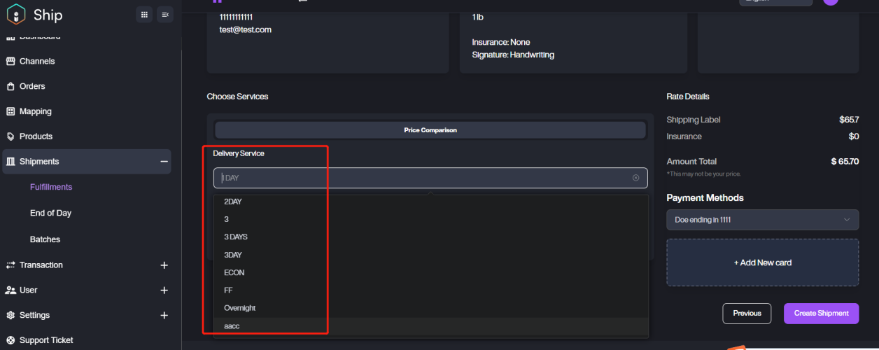 migration:user-guide-ship/fulfillment-management/Fulfillment11.png