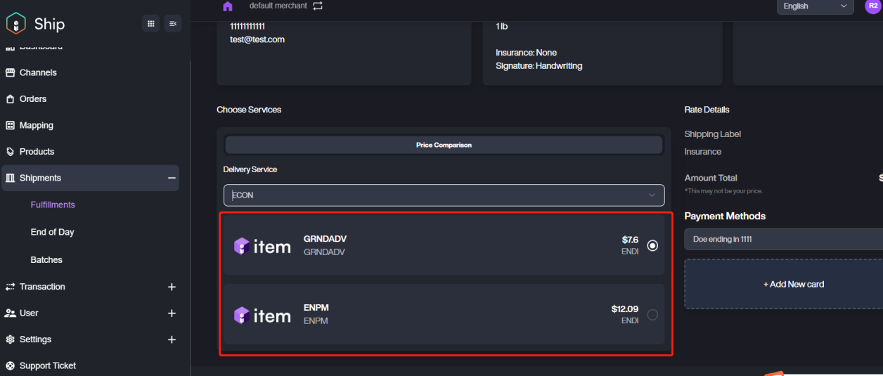 migration:user-guide-ship/fulfillment-management/Fulfillment12.png