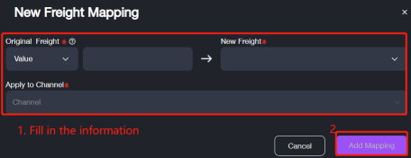 migration:user-guide-ship/mapping-management/Mapping5.png