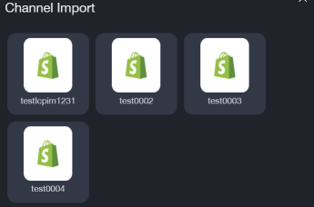 migration:user-guide-ship/product-management/Product8.png