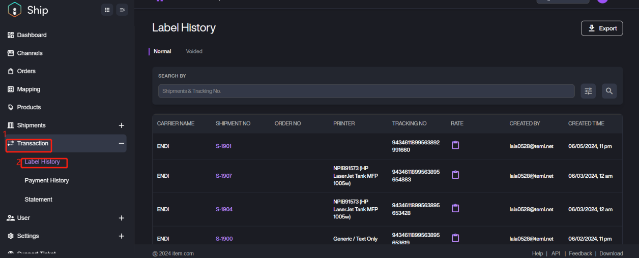 migration:user-guide-ship/transaction-management/Transaction1.png