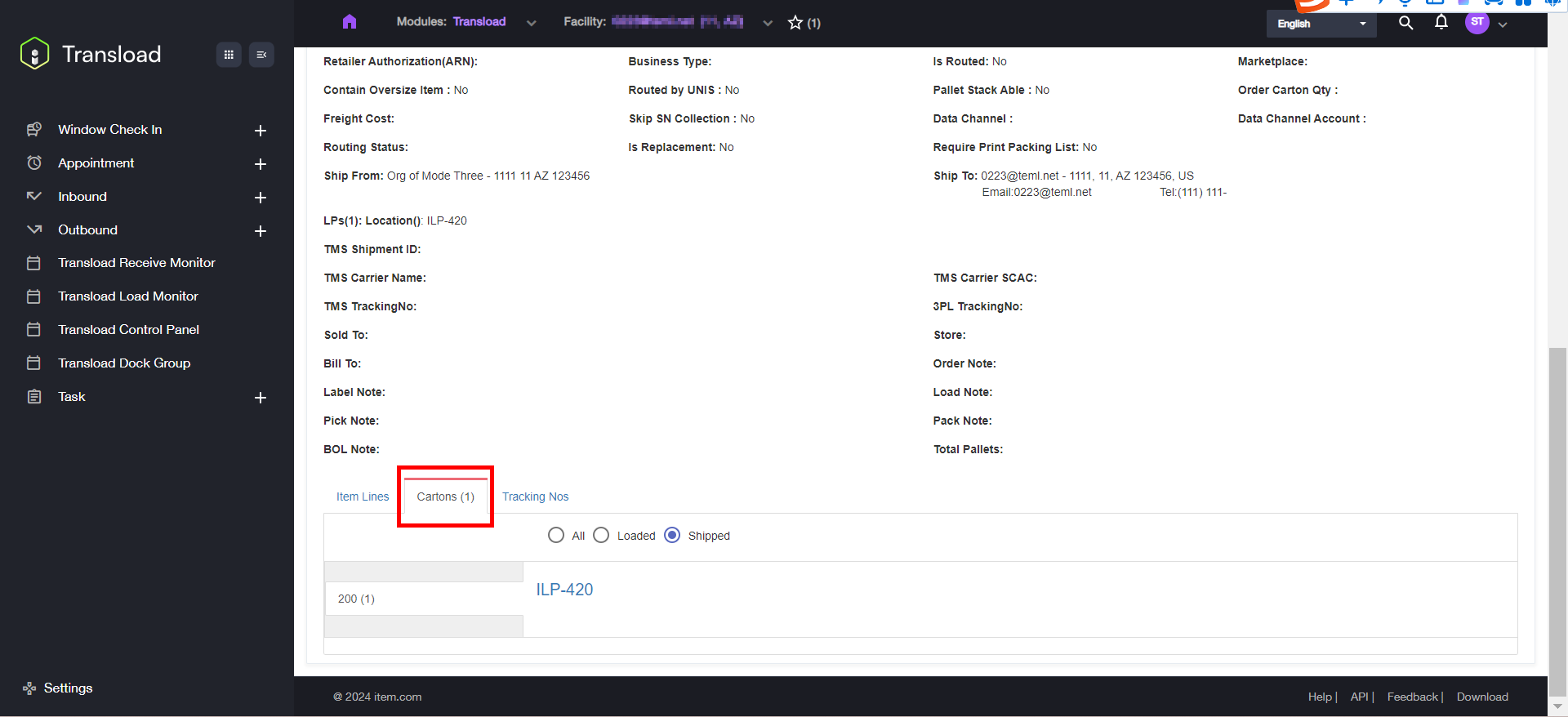 migration:user-guide-transload/build-pallet-with-sorting-by-sku/Picture15.png