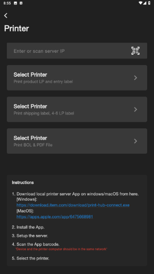 migration:user-guide-transload/build-pallet-with-sorting-by-sku/Picture8.png
