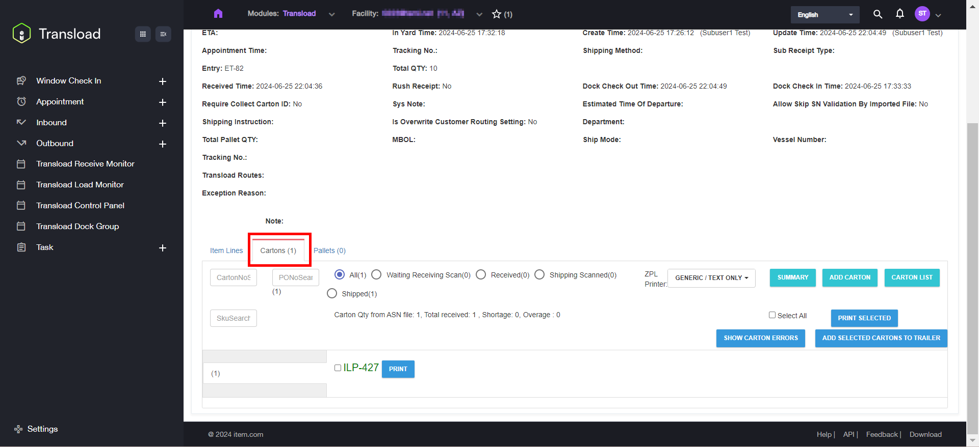 migration:user-guide-transload/build-pallet-without-sorting/Picture10.png