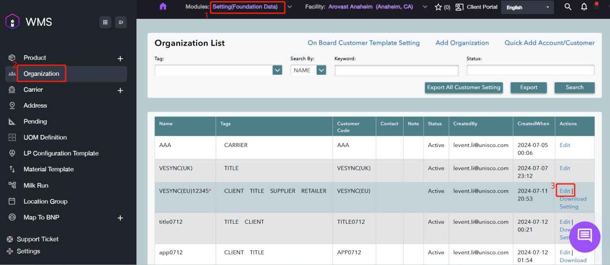 migration:user-guide-wms/how-to-work-on-a-new-put-away-task/Putaway1.png