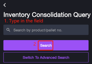 migration:user-guide-wms/inventory-consolidation/Consolidation1.png