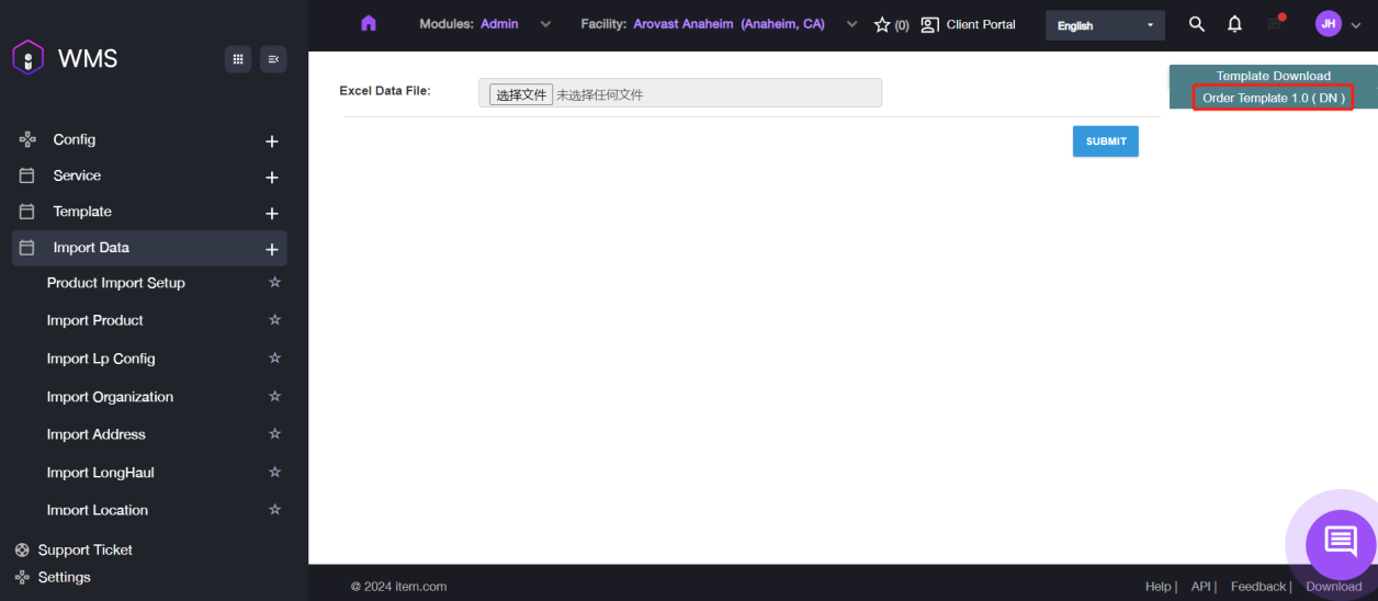 migration:user-guide-wms/order-management/Order12.png