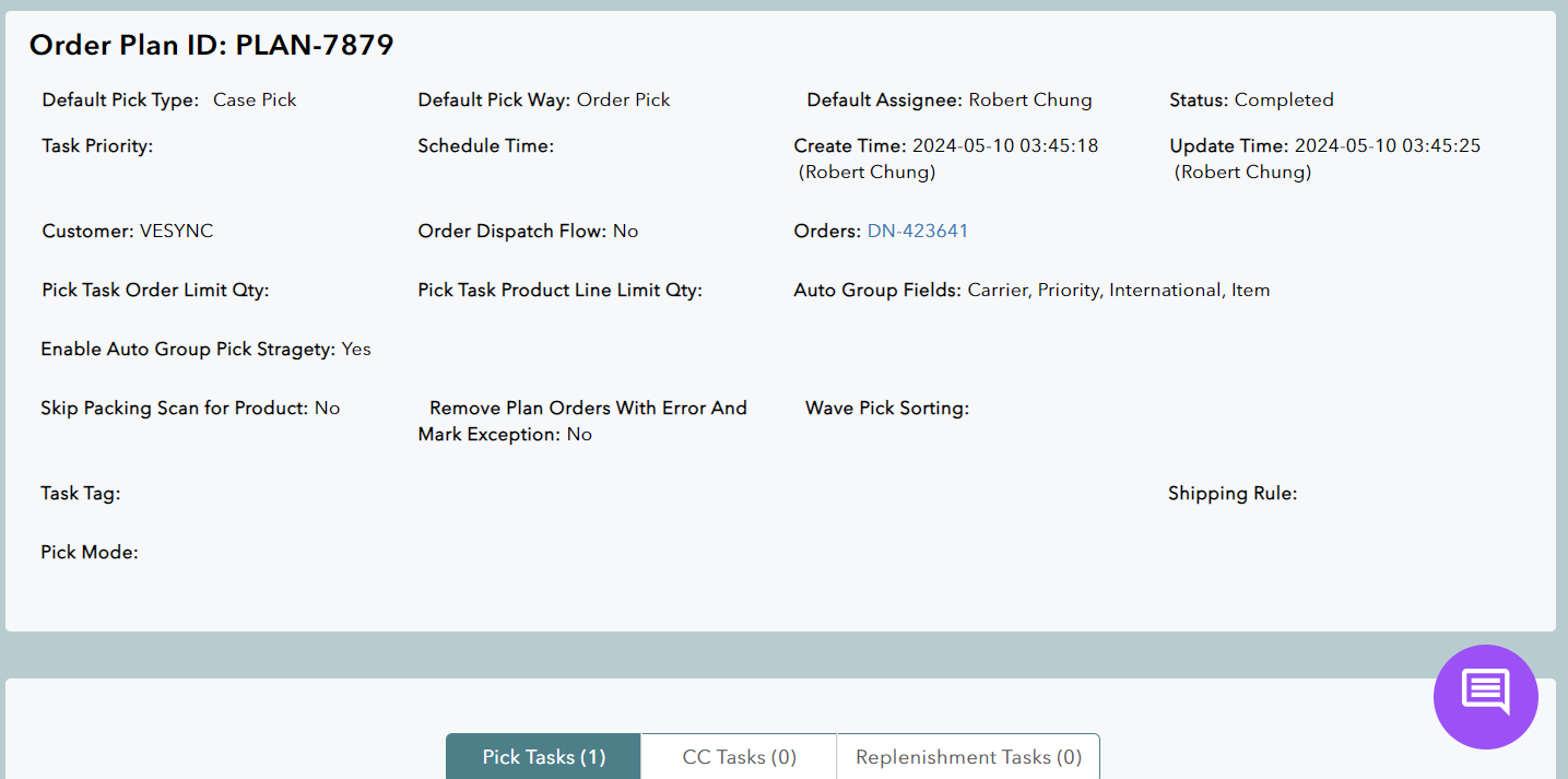 migration:user-guide-wms/order-plan/Plan3.png