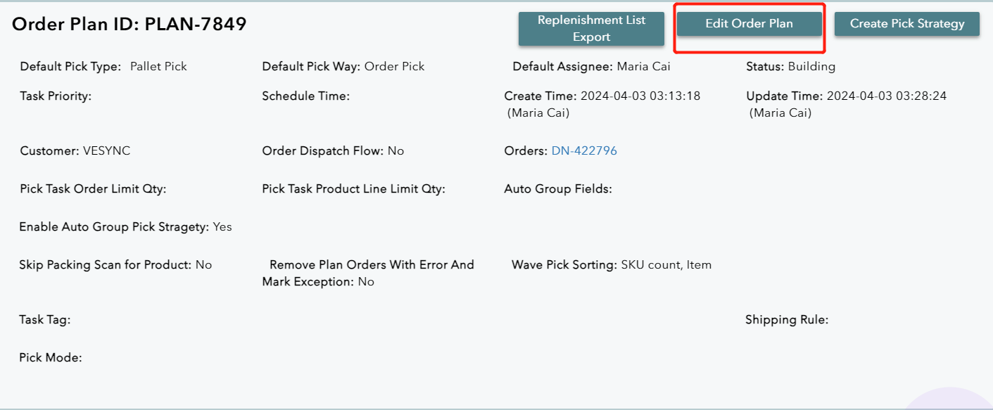 migration:user-guide-wms/order-plan/Plan8.png