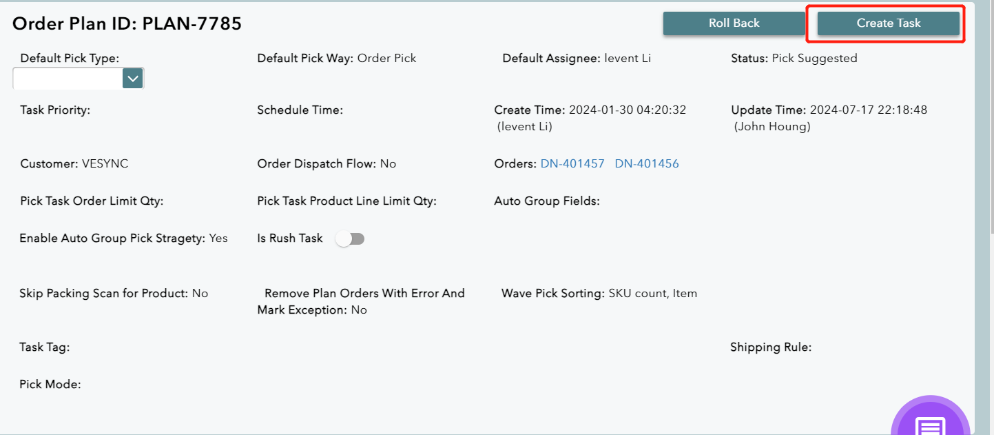 migration:user-guide-wms/order-plan/Plan9.png