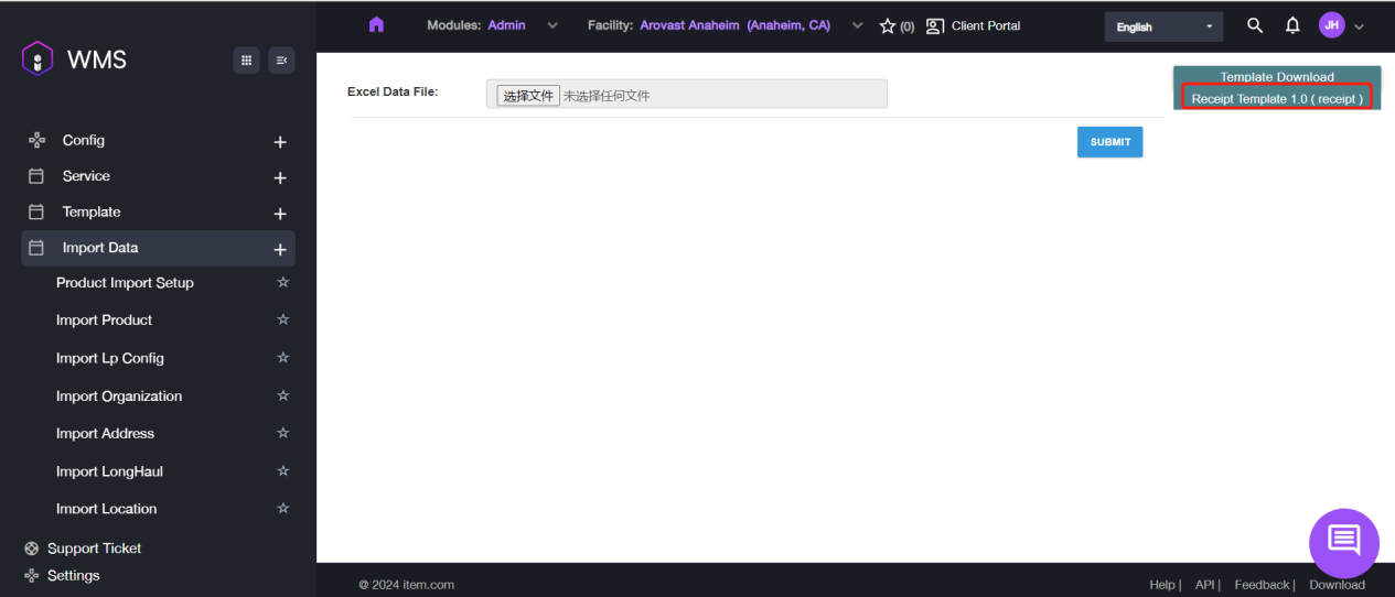 migration:user-guide-wms/receipt-management/Receipt13.png
