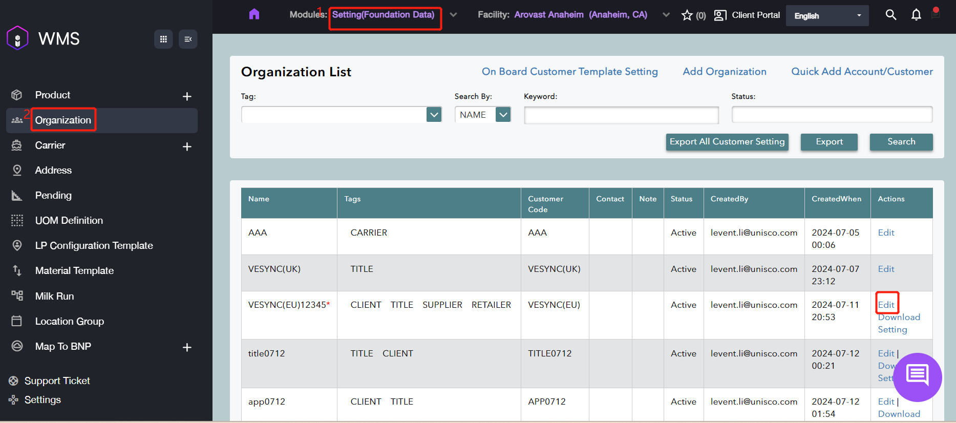 migration:user-guide-wms/small-parcel-station/Station1.png