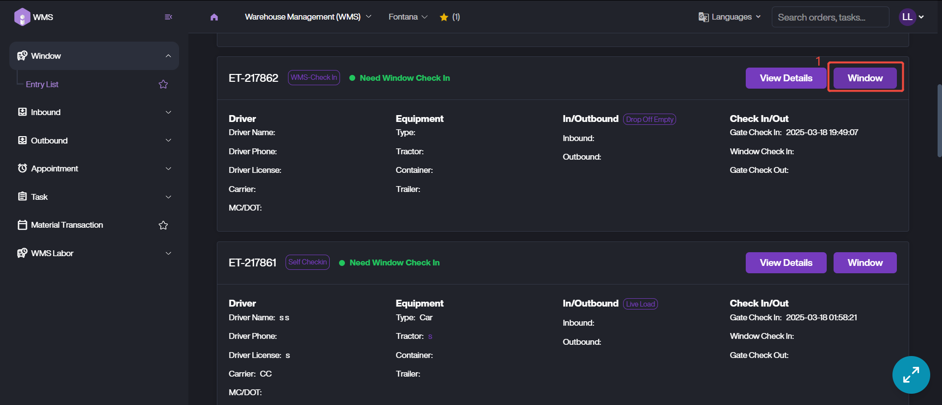 migration:user-guide-wms-v3/inbound/entry/Picture4.png