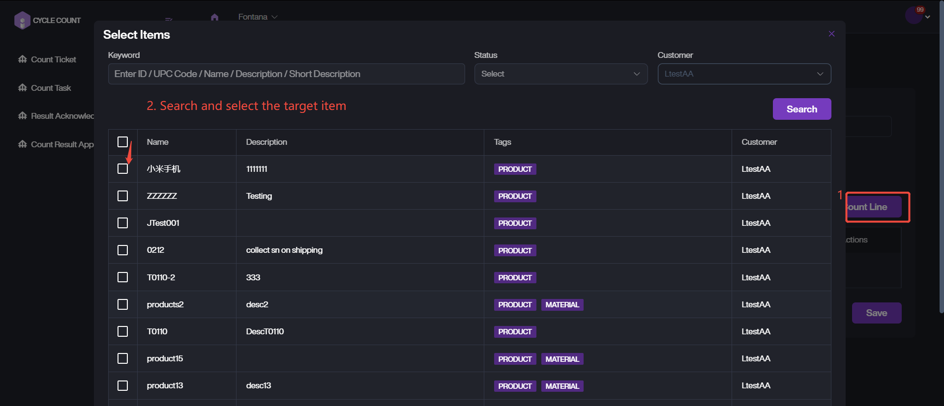 migration:user-guide-wms-v3/inventory/count/Picture4.png