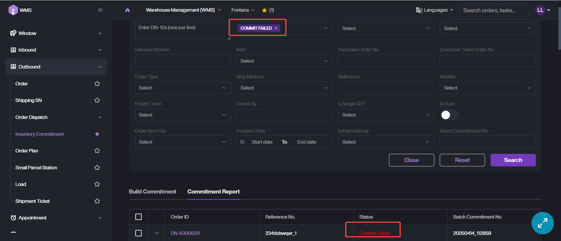 migration:user-guide-wms-v3/outbound/commit/Picture3.png