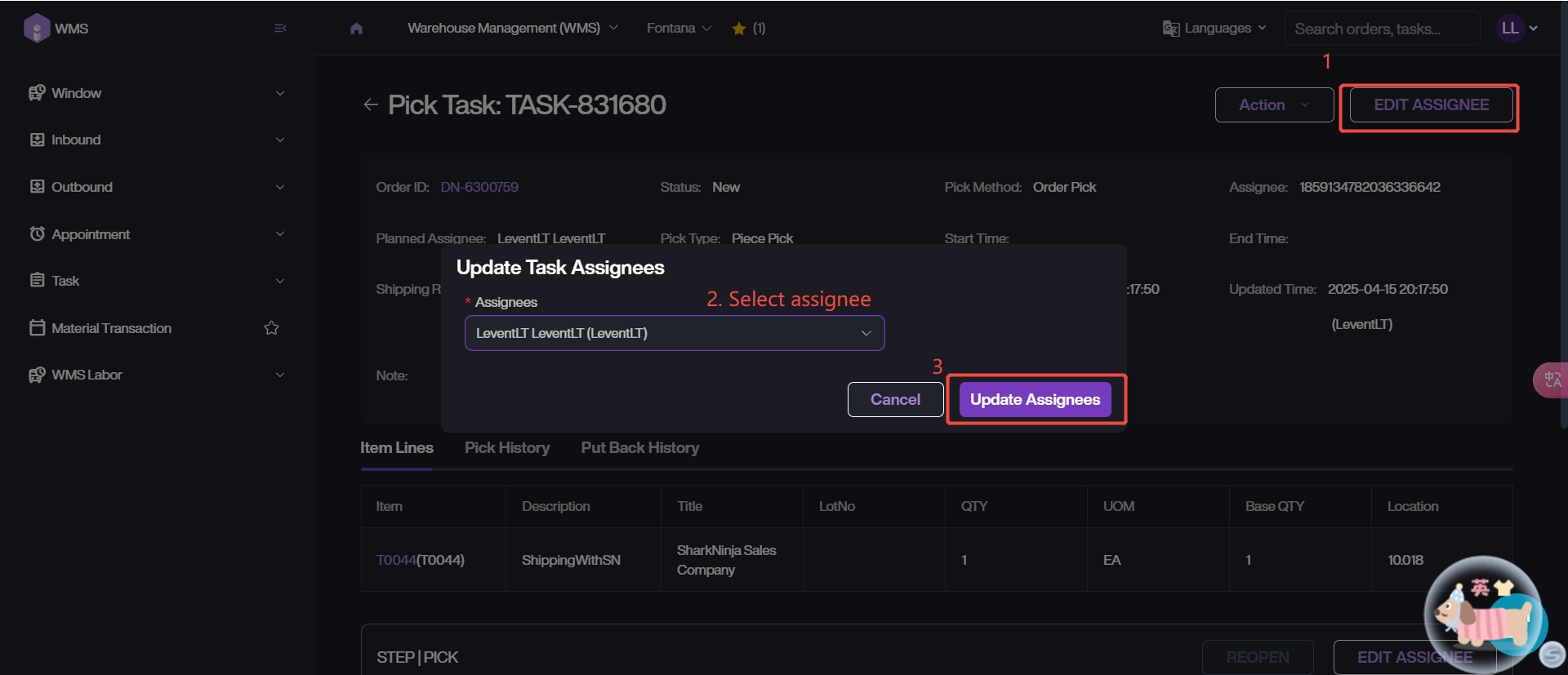 migration:user-guide-wms-v3/outbound/pick/Picture4.png