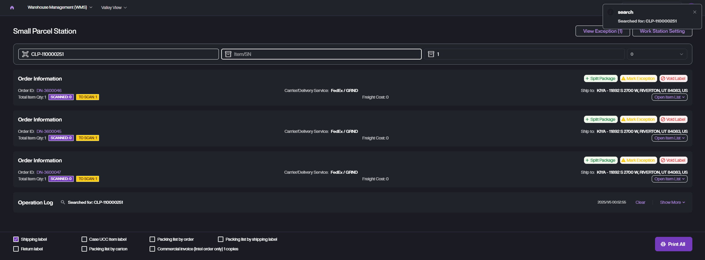 migration:user-guide-wms-v3/outbound/small/Picture4.png