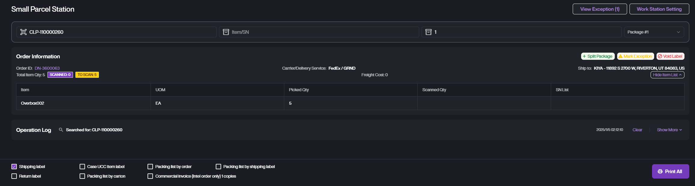 migration:user-guide-wms-v3/outbound/small/Picture6.png