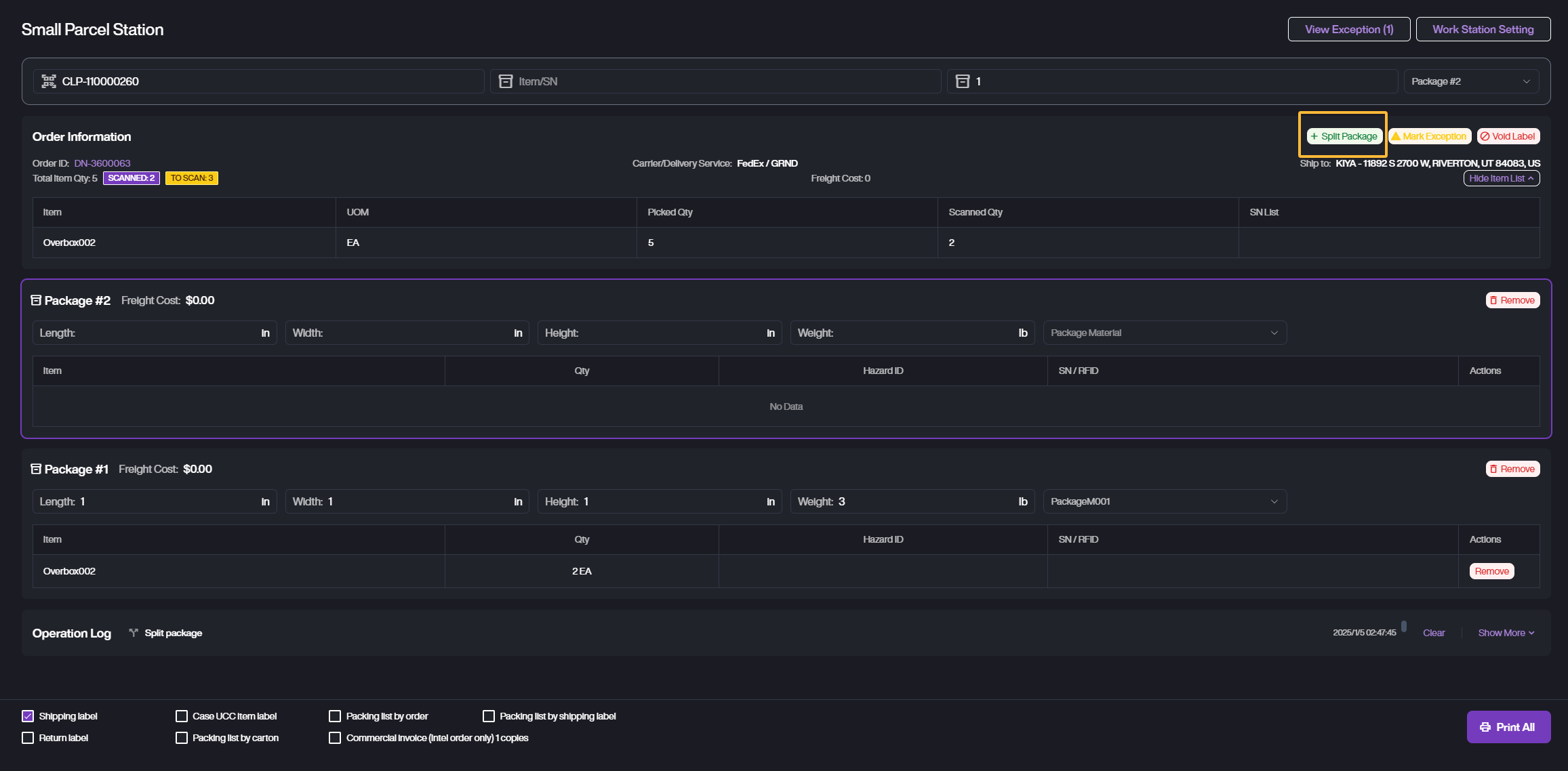 migration:user-guide-wms-v3/outbound/small/Picture7.png