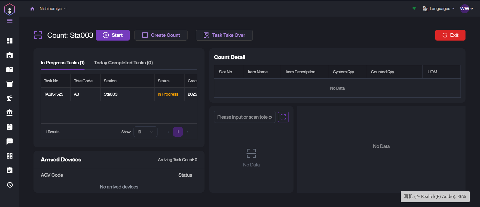 migration:wcs/manual-station/Picture11.png