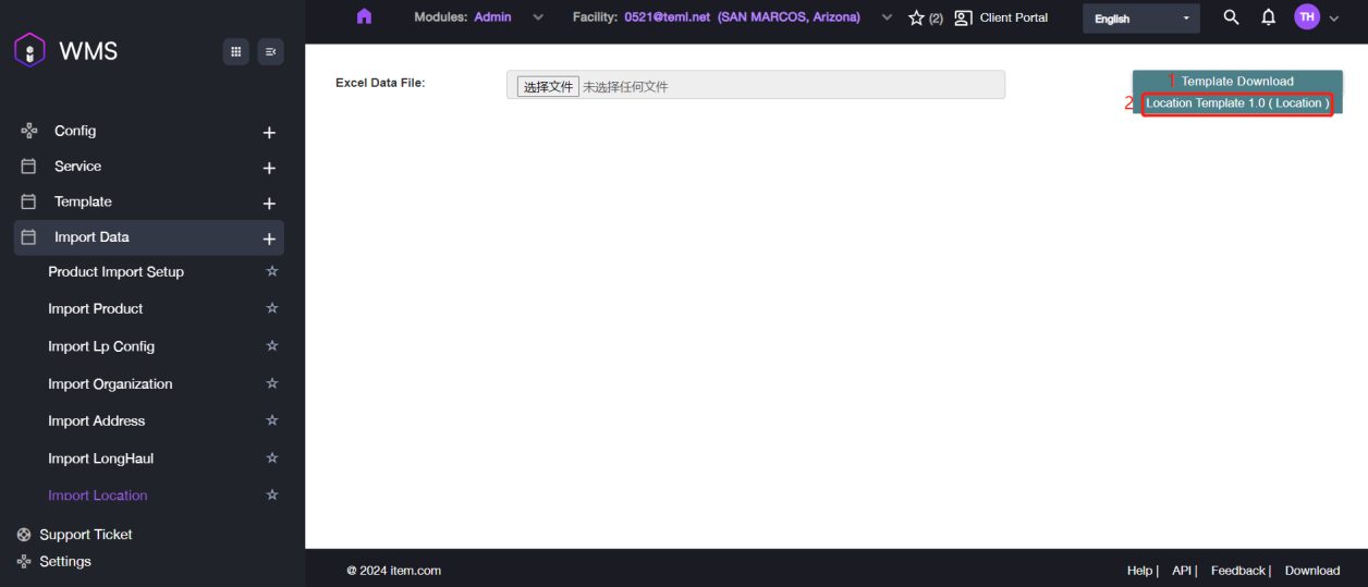 migration:wms/Foundation-location5.png