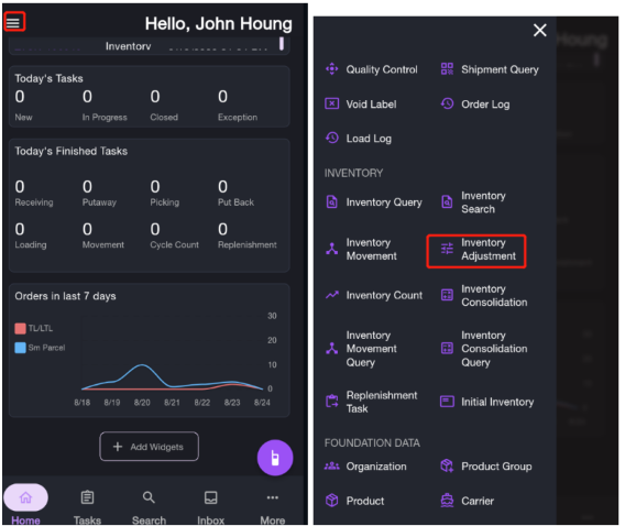 migration:wms/Inventory-adjust3-4.png