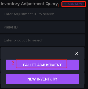 migration:wms/Inventory-adjust5.png